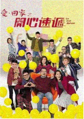平凡的世界-农夫影院在线播放免费观看